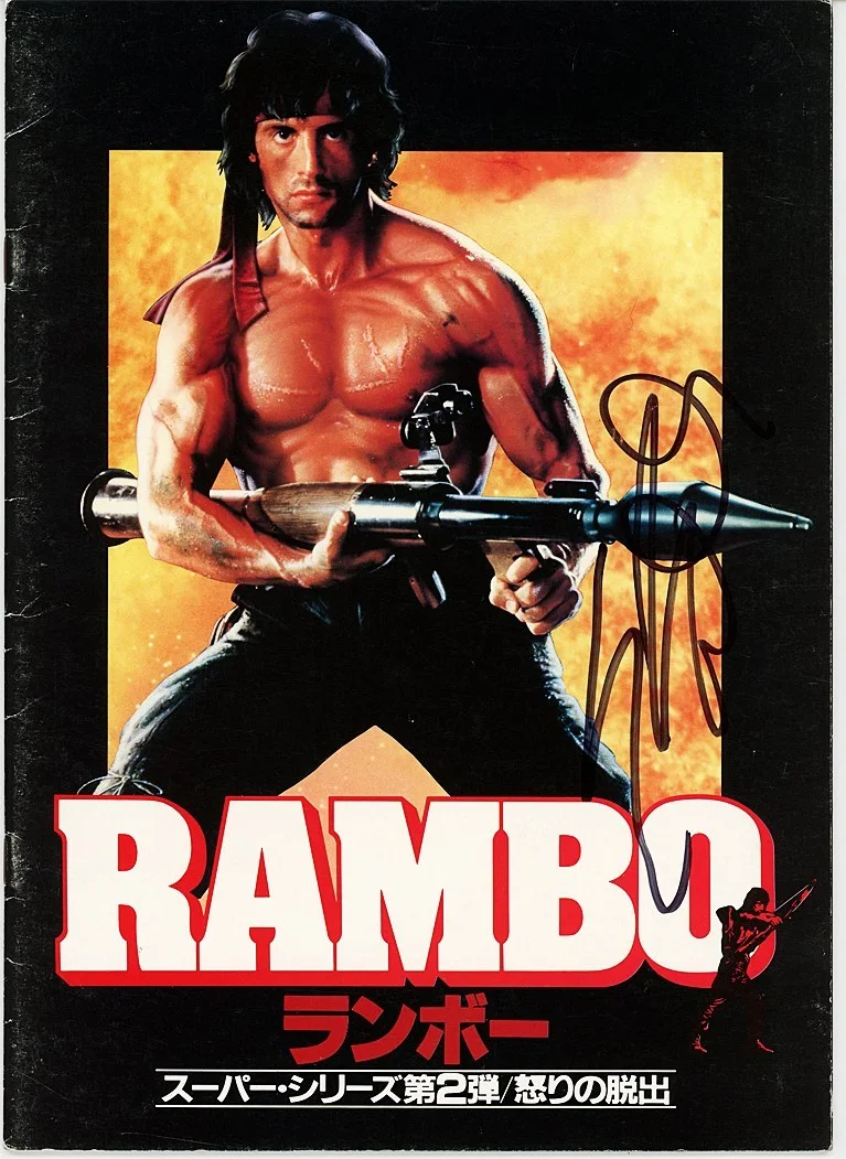Sylvester Stallone — 1985 -SYLVESTER STALLONE- RAMBO RR Signed/Autograph/Auto Vintage Movie Program