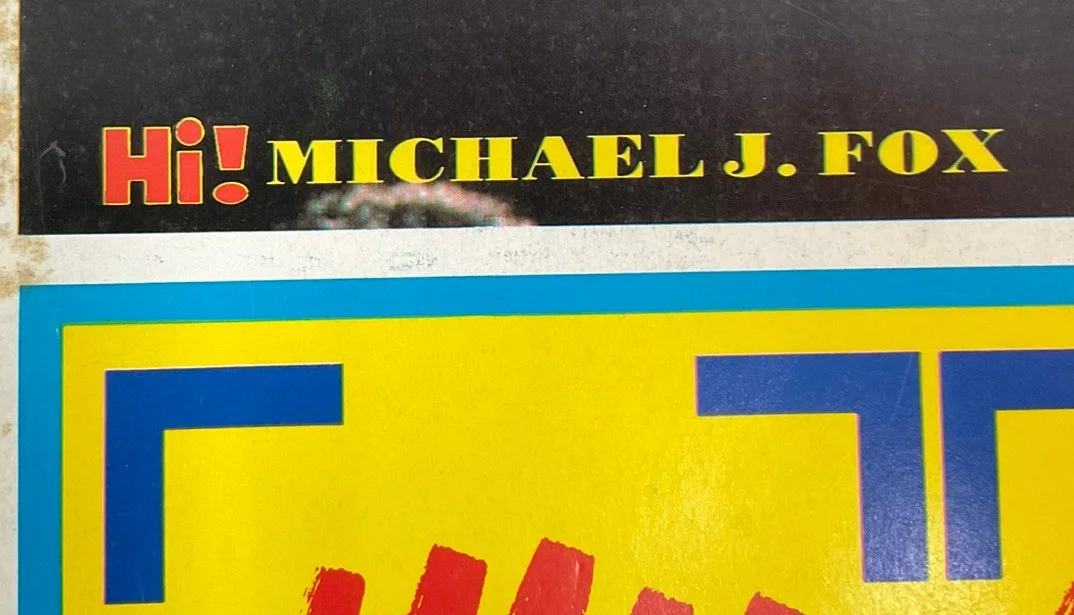 LARGE VINTAGE - MICHAEL J FOX - FULL COLOUR POSTER - 1990s - 15.5” x 21.5”, image 3