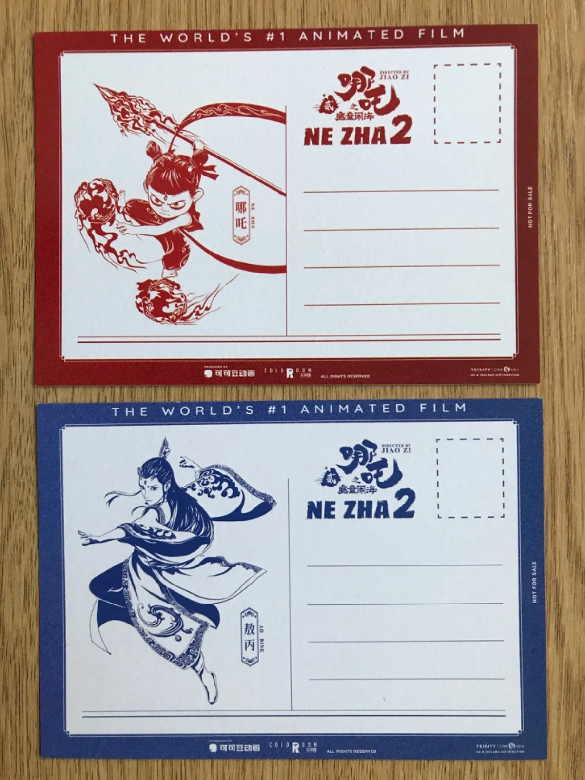 NEW Ne Zha 2 (2025 Chinese Movie) 2x UK PROMO POSTCARD / FLYER SET - Jiao Zi, изображение 2