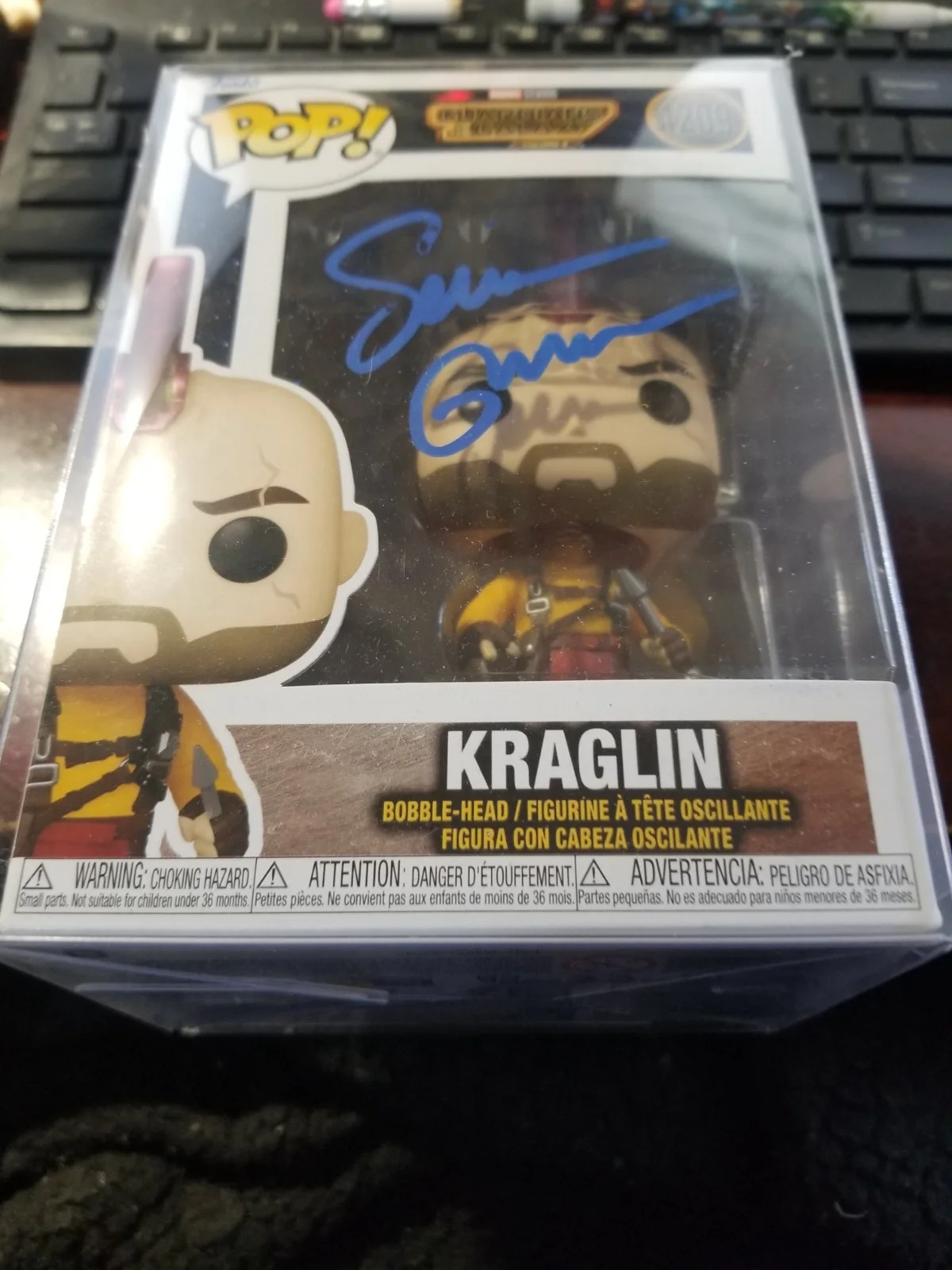 Sean Gunn — Sean Gunn Signed Funko Pop Kraglin w/ COA Guardians Of The Galaxy 3 #1209
