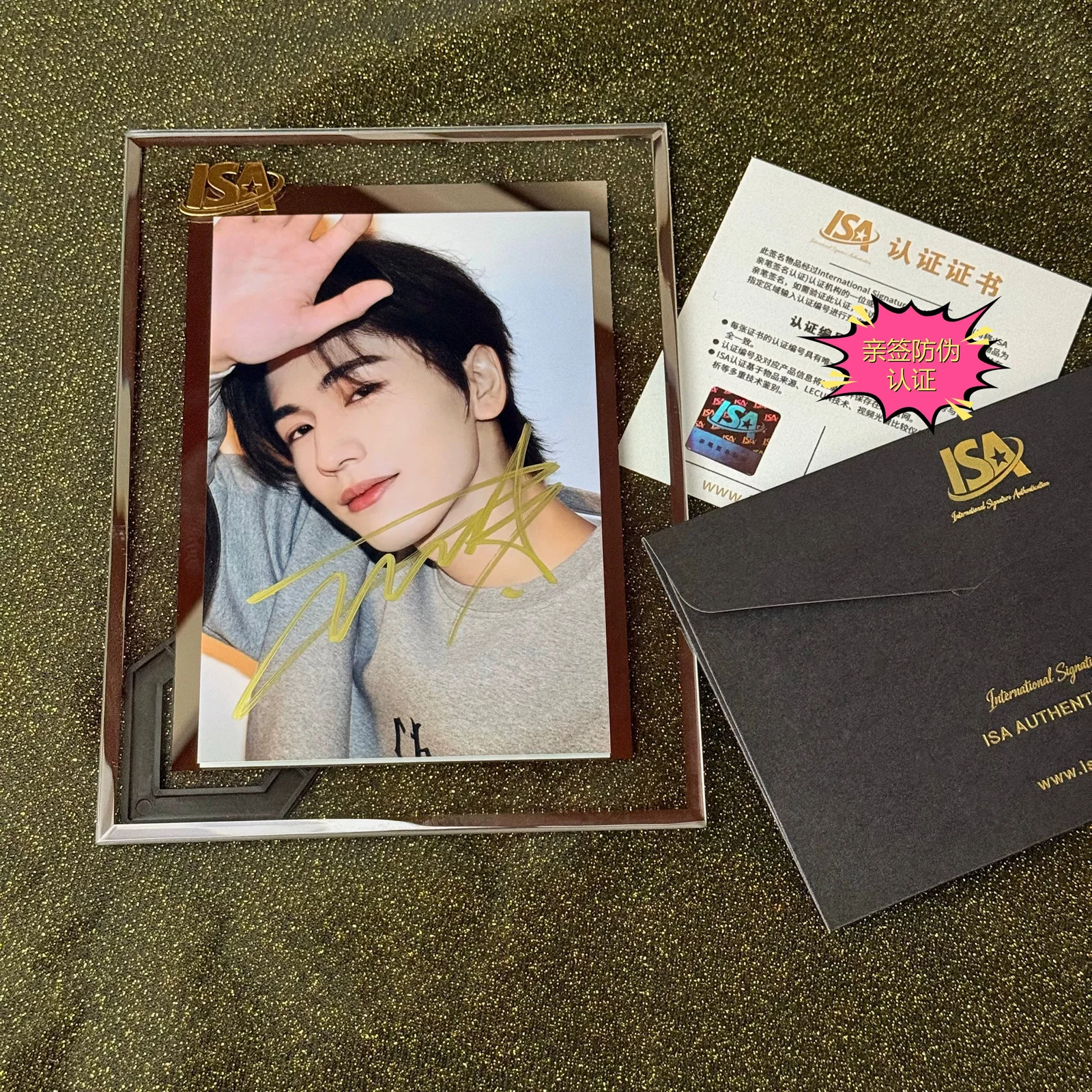 Pursuit of Jade Zhang Linghe Signed Autographed Photo Collection Memento gift, изображение 3
