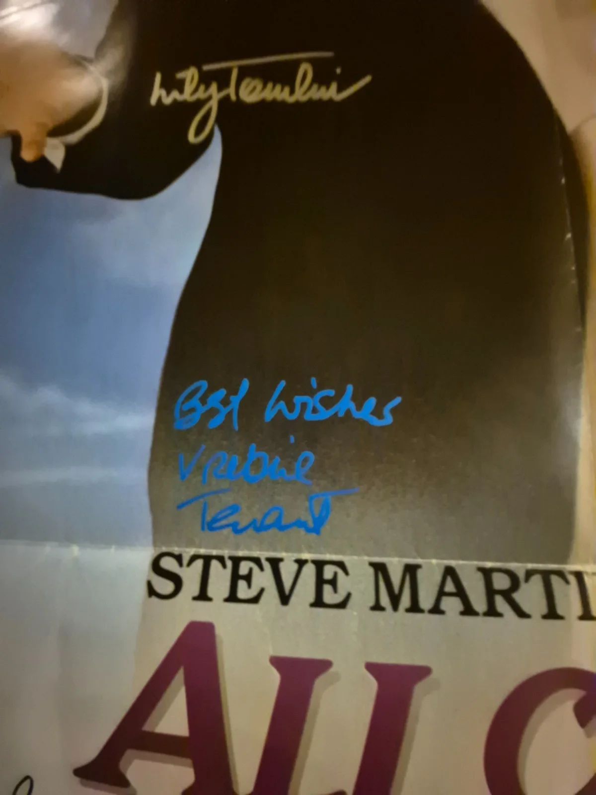 see below — ALL OF ME-STEVE MARTIN CAST SIGNED MOVIE POSTER-w/COA ekim, изображение 4