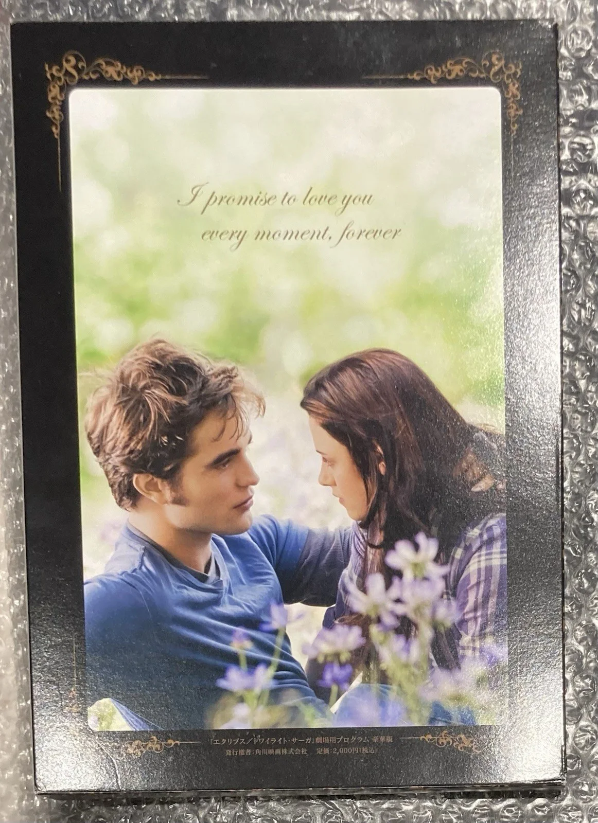 Rare ~ Twilight Saga Eclipse ~ Limited Edition Mirror & Double Sided Photo Card, image 2