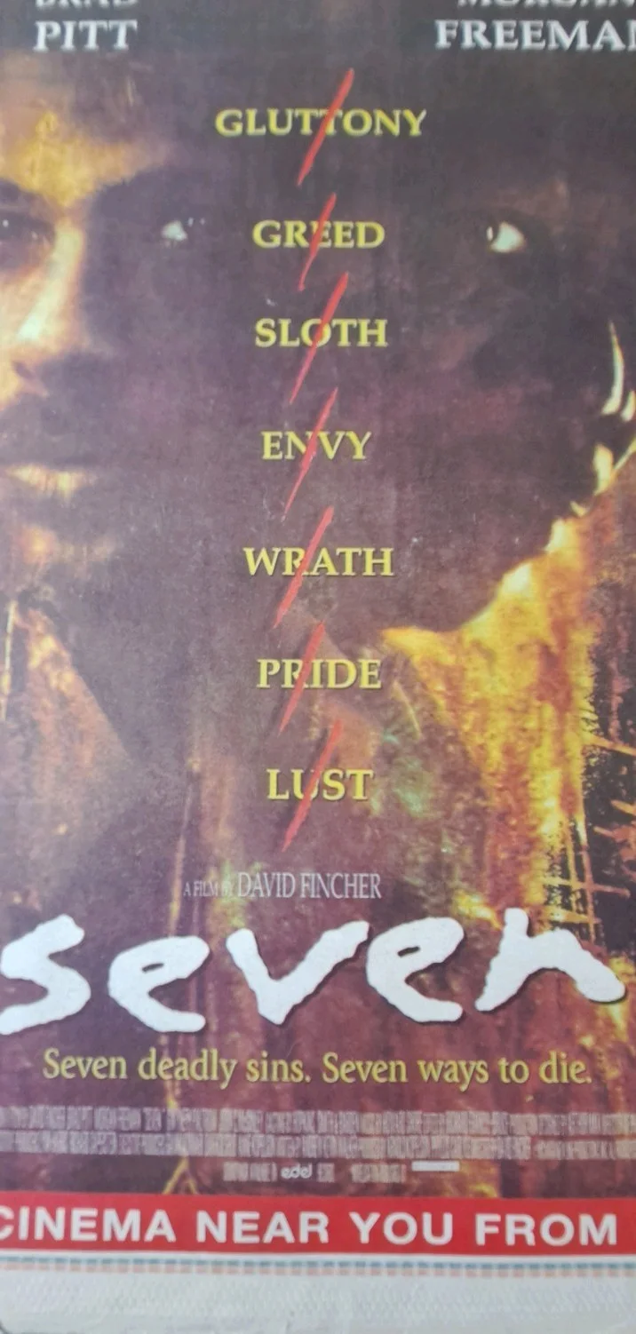 SEVEN - Brad Pitt / Morgan Freeman - Original Full Page newspaper advert. 1996, изображение 4