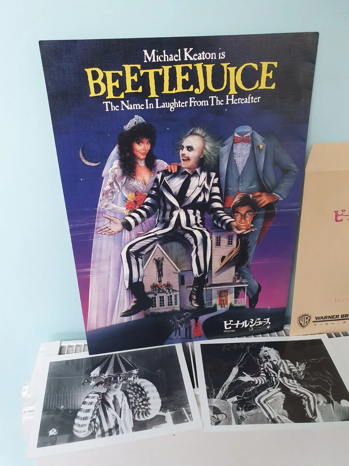 Beetlejuice 1988 Japanese Press Kit From Warner Bros Studio Japan Rare Vintage, изображение 2