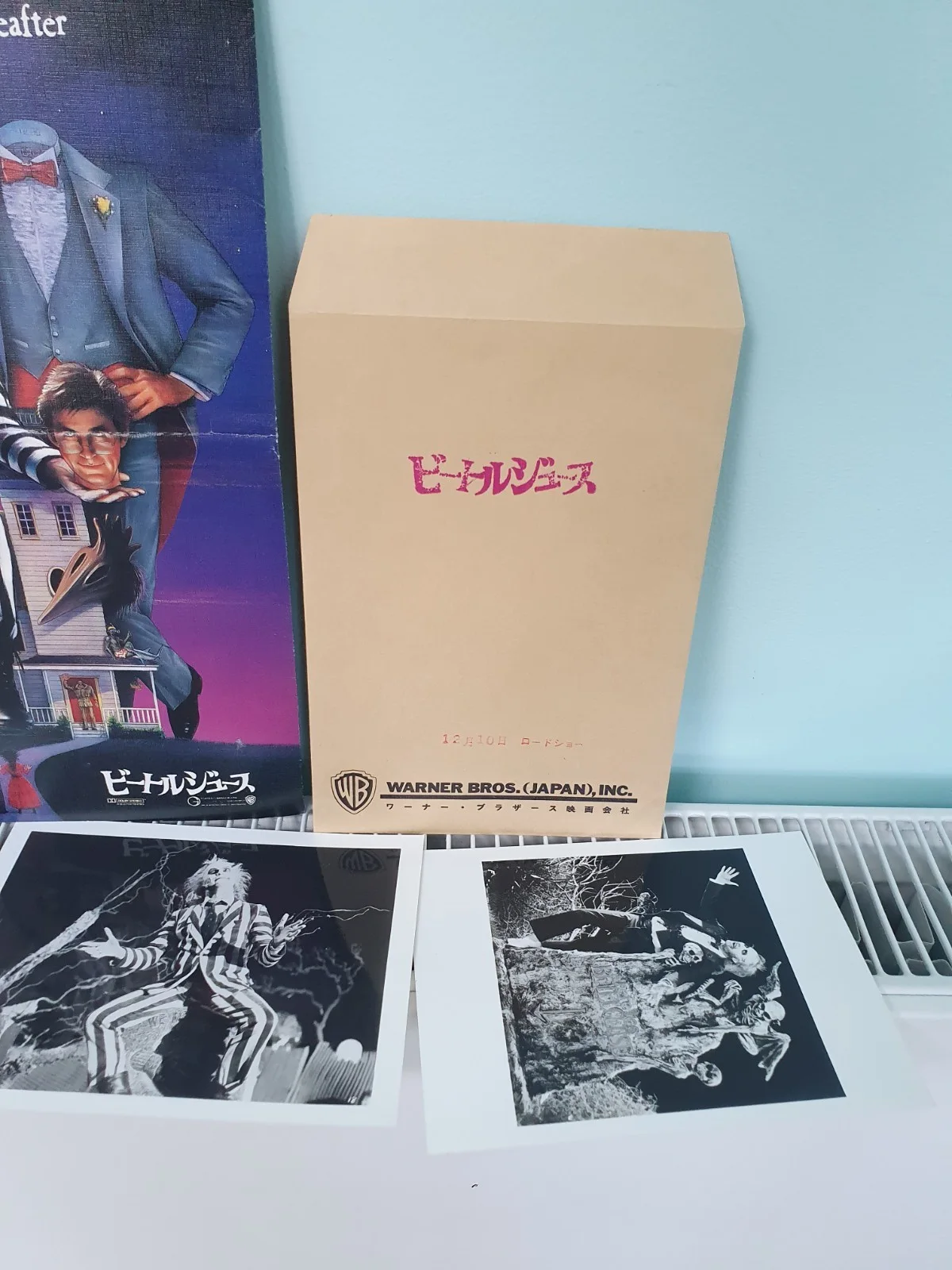 Beetlejuice 1988 Japanese Press Kit From Warner Bros Studio Japan Rare Vintage, изображение 3