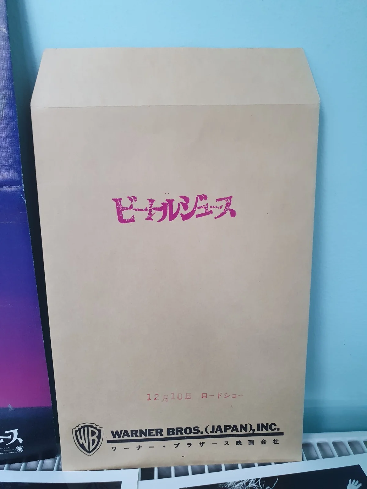 Beetlejuice 1988 Japanese Press Kit From Warner Bros Studio Japan Rare Vintage, изображение 4