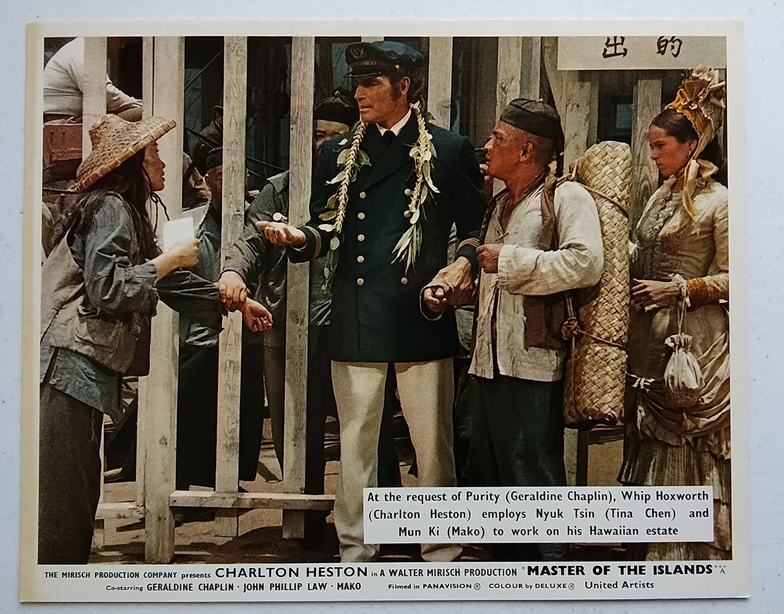 MASTER OF THE ISLANDS, SET OF 8 UK LOBBY CARDS, 1970. CHARLTON HESTON., изображение 5
