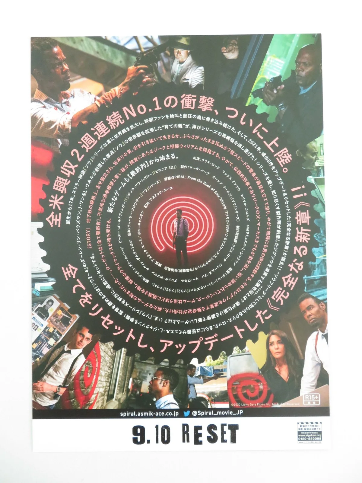 Spiral Japanese Chirashi (B5) Poster Chris Rock Samuel L. Jackson 2021, image 3