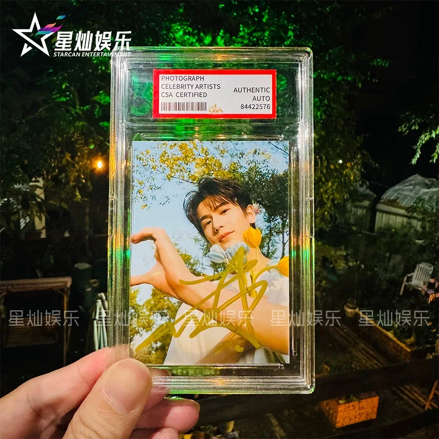 张凌赫 — Pursuit of Jade Zhang Linghe Signed Autographed Photo Collection Gift, image 3
