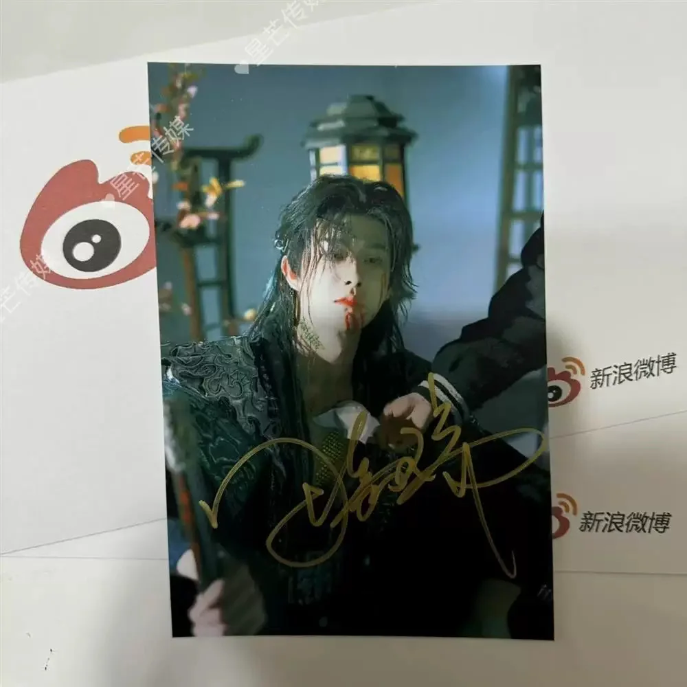 Tian Jiarui 月鳞绮纪 6" Signed Autographed Photo Autograph, image 4