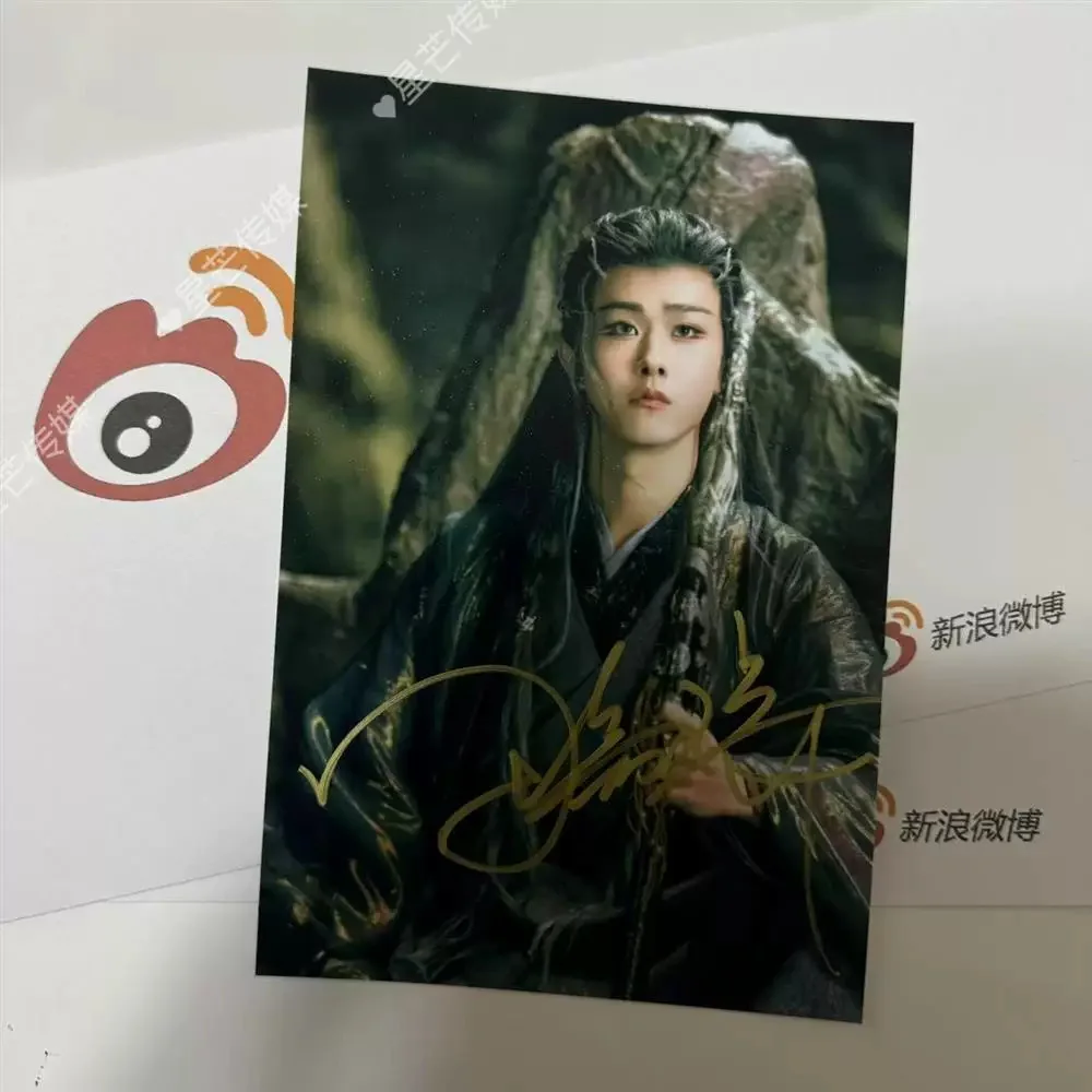 Tian Jiarui 月鳞绮纪 6" Signed Autographed Photo Autograph, image 5