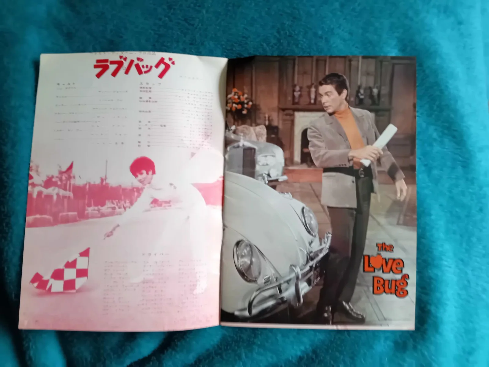 Herbie The Love bug Japanese Movie Program/booklet VW Beetle Disney Volkswagen, image 2