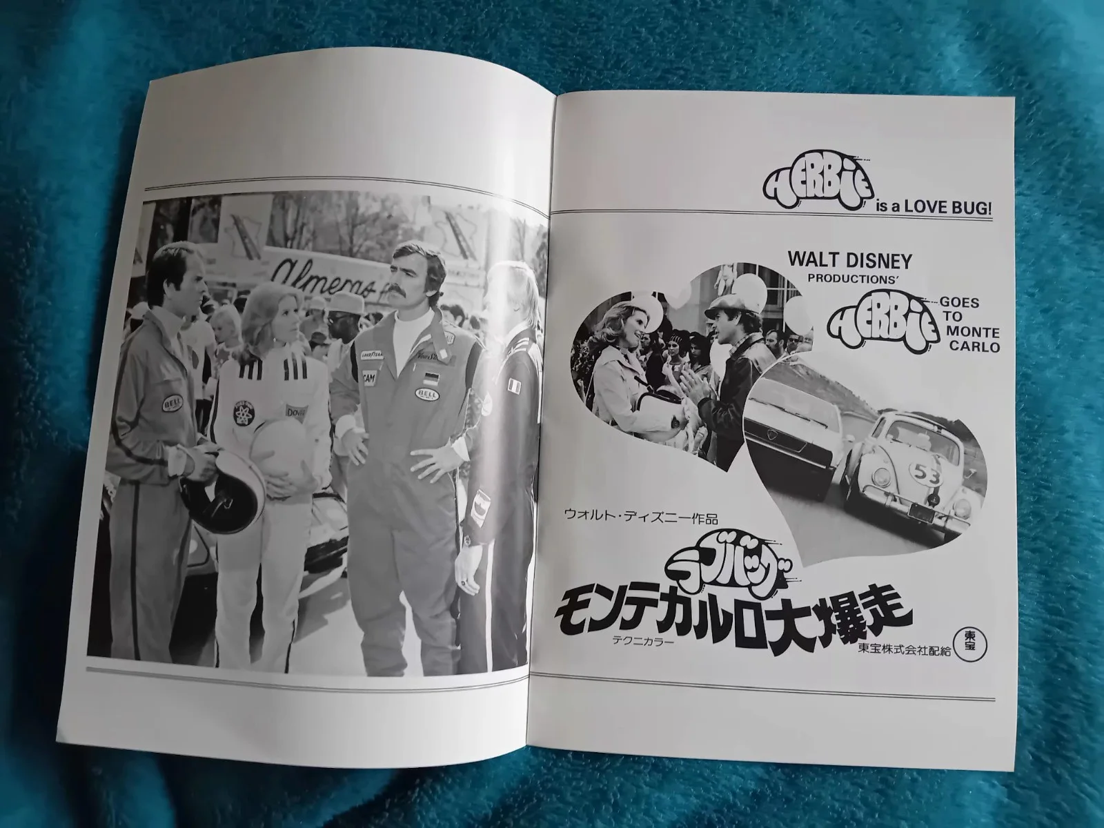 Herbie goes to Monte Carlo Japanese Movie booklet VW Beetle Disney Volkswagen, изображение 2