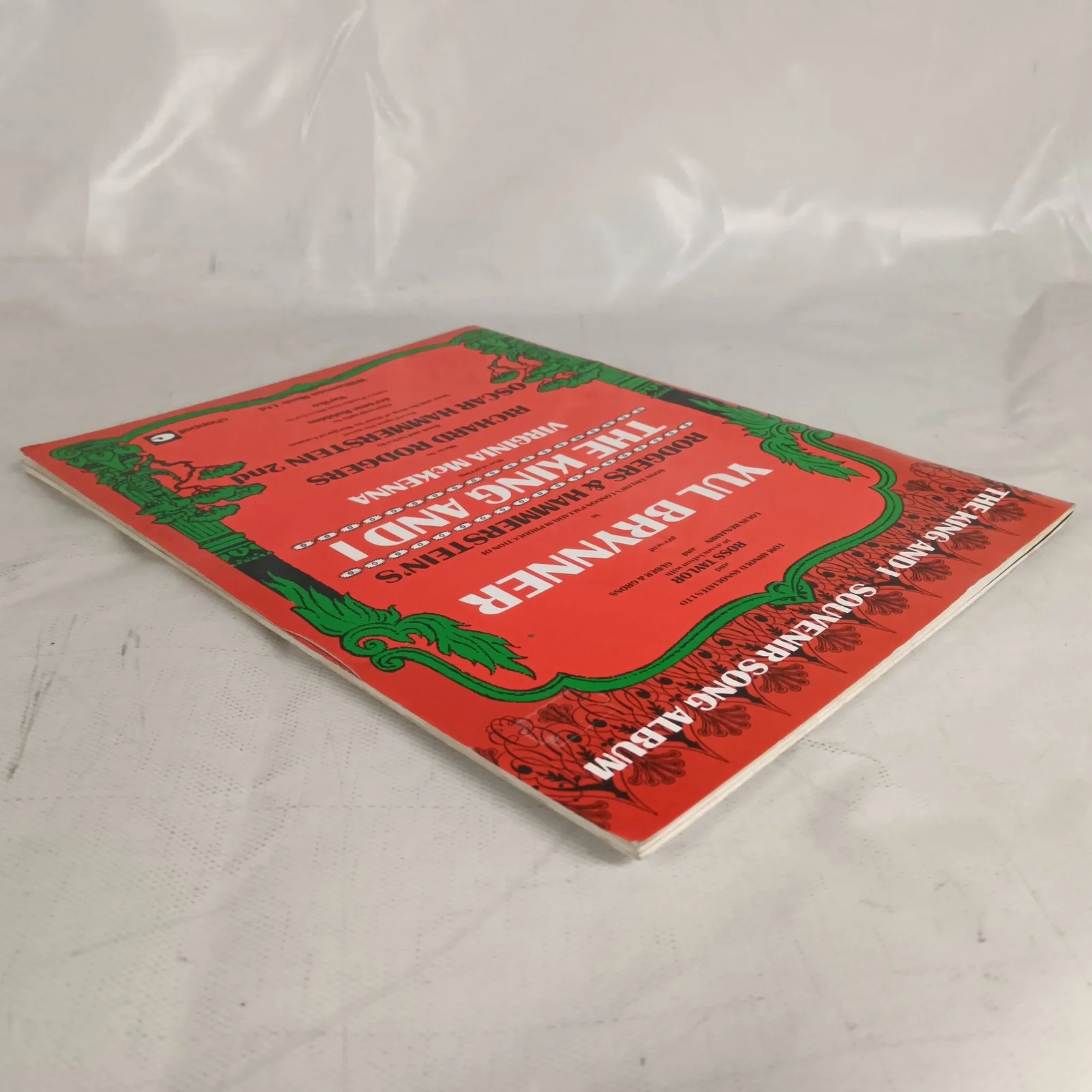 The King And I Souvenir Song Album Yul Brynner Rodgers Hammerstein Vintage Book, изображение 4