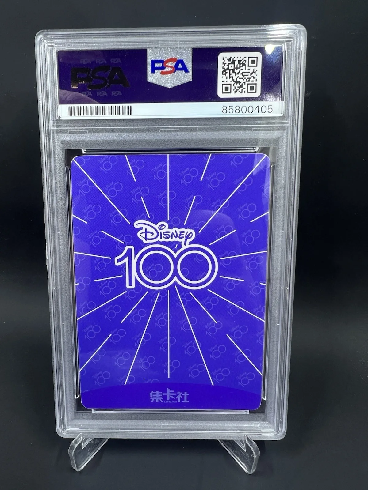 Tony Anselmo — Tony Anselmo Signed Disney 100 Donald Duck Card PSA/DNA, image 2
