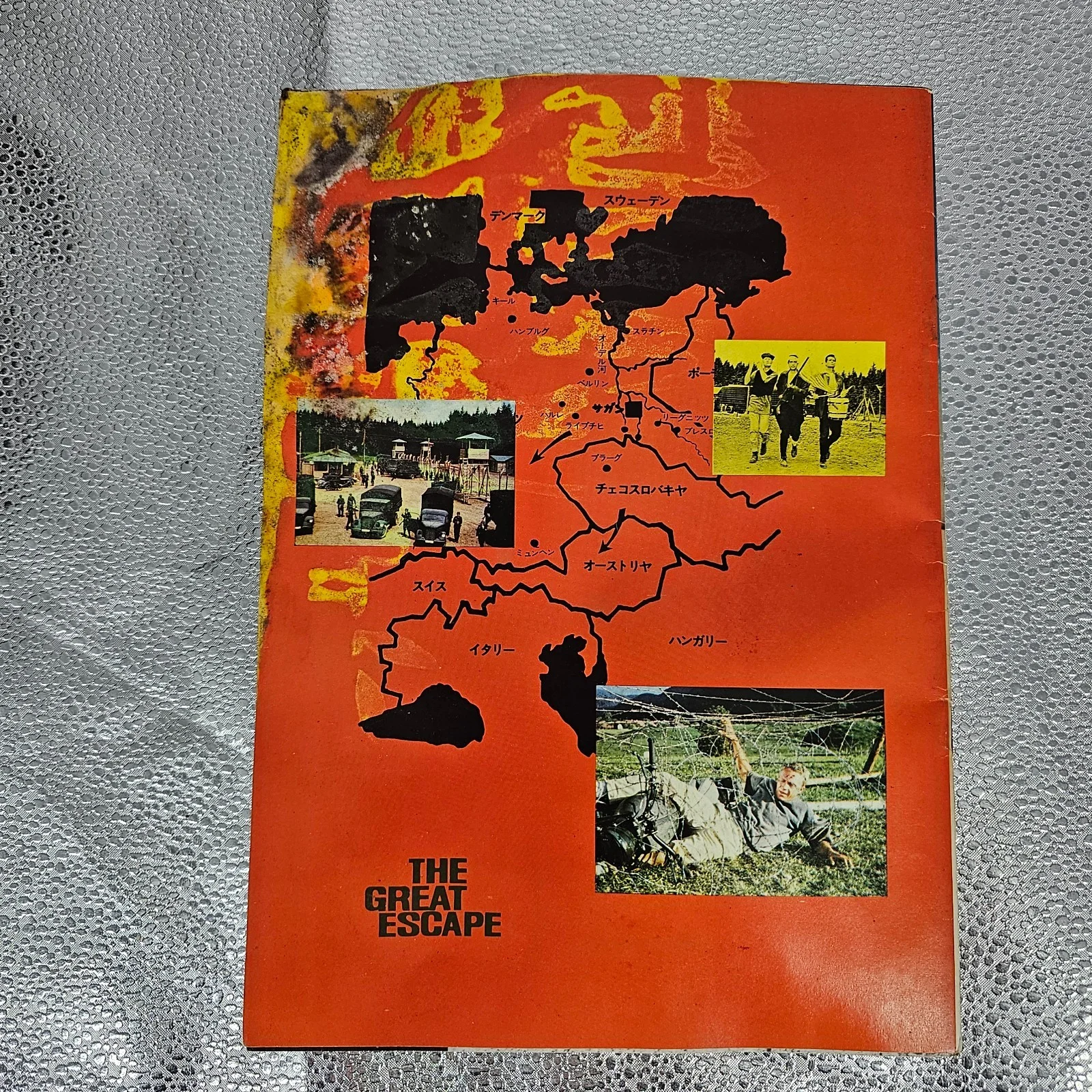 3 x Steve McQueen Original JAPANESE Movie Programs - Light Water Damage, image 5