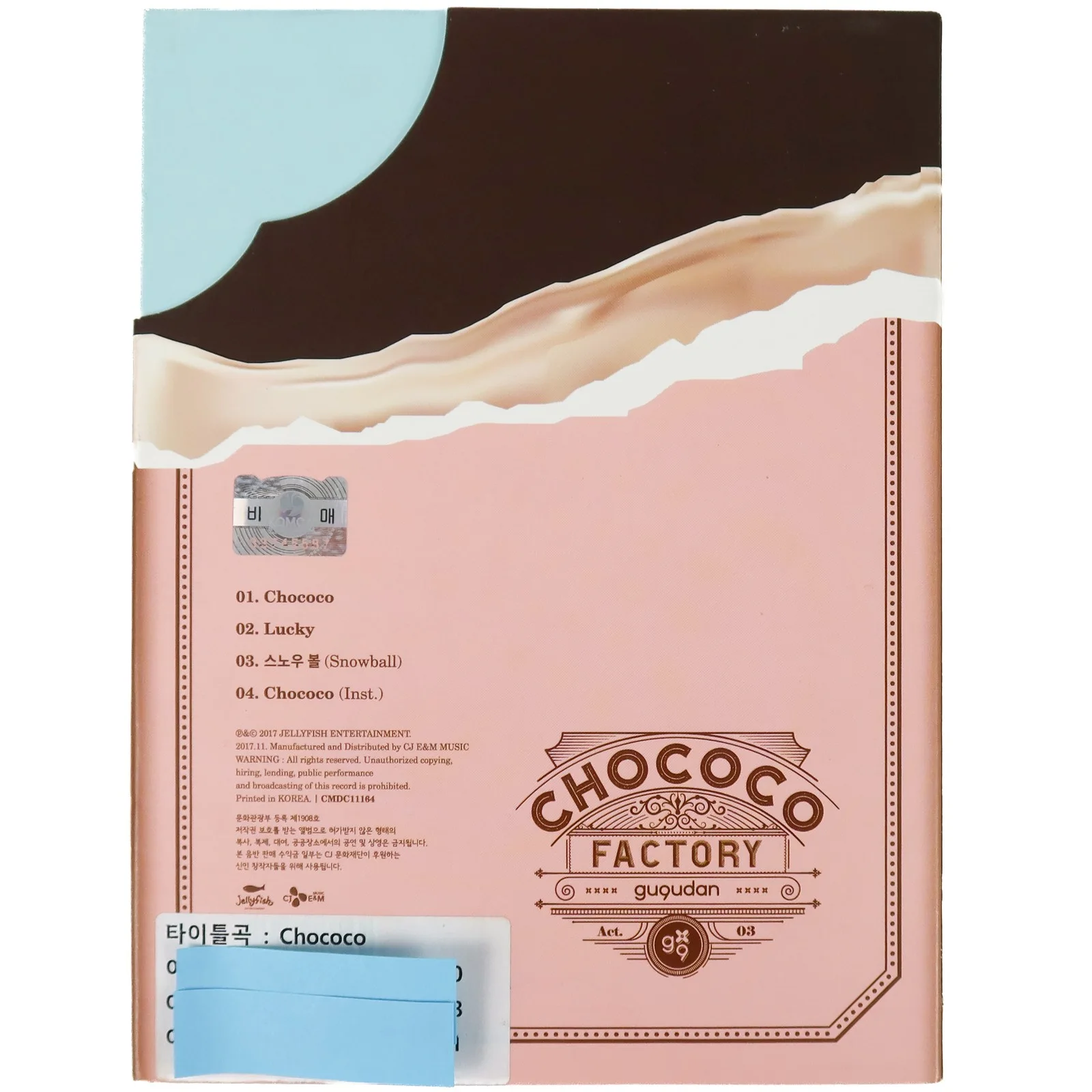 Gugudan - Act. 3 Chococo Factory 1st Single Album Signed Promo CD 2017, изображение 4