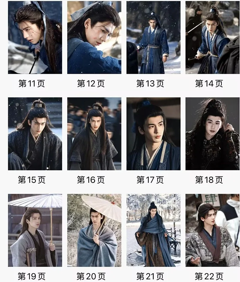 New Zhu Yu 逐玉 Zhang Linghe Photobook Album Photo Books, изображение 3