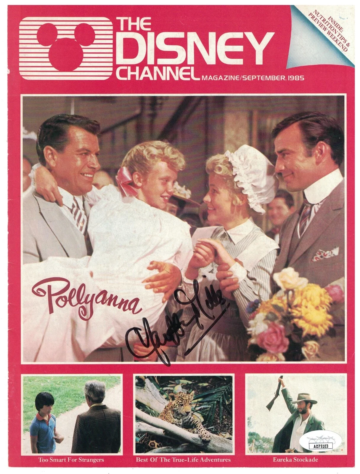 Hayley Mills — HAYLEY MILLS JSA Autographed 8X11 Disney Pollyanna Cover FREE SHIPPING! Not PSA