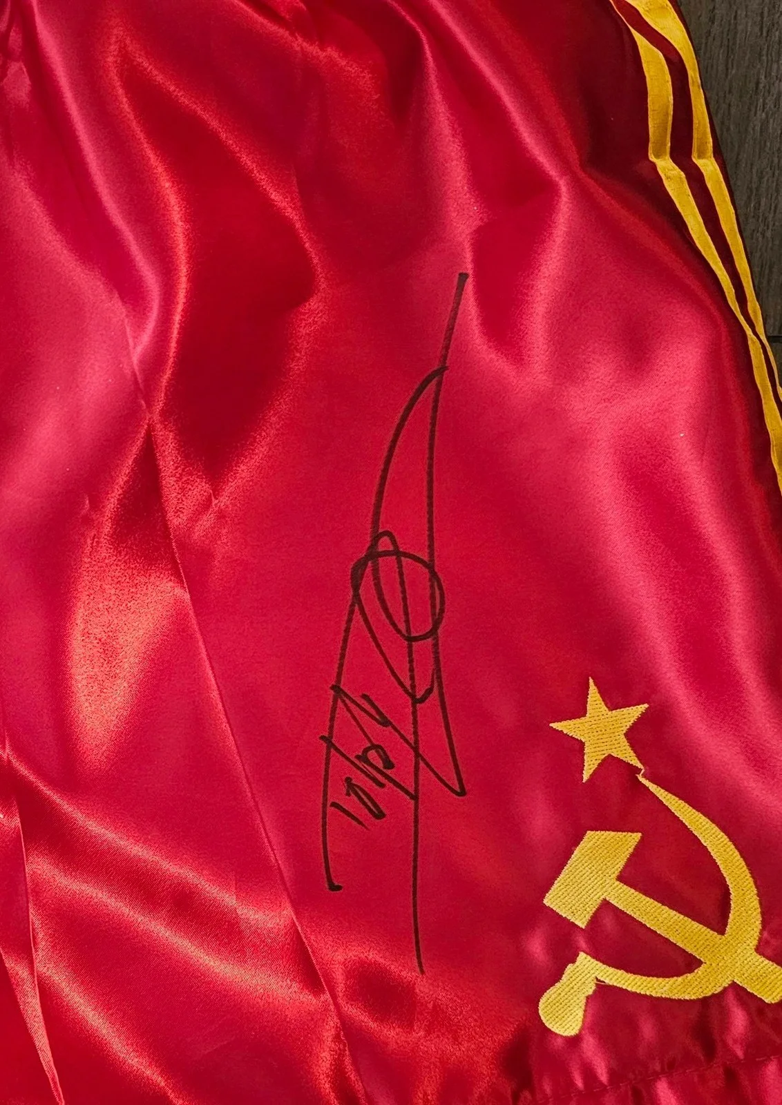 Dolph Lundgren — DOLPH LUNDGREN SIGNED ROCKY IV IVAN DRAGO USSR BOXING SHORTS JSA COA, image 3
