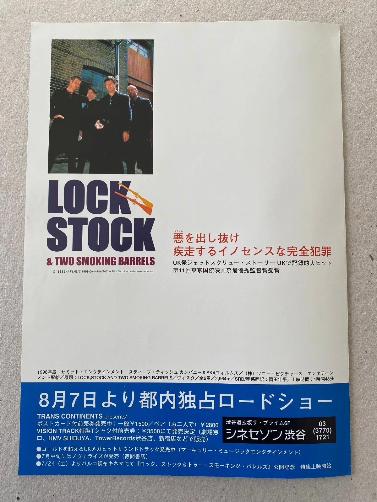 Lock Stock & Two Smoking Barrels -Original Japanese Chirashi Mini Poster 25x18cm, изображение 2