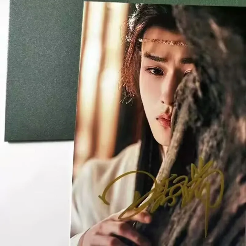 大梦归离Chinese Fangs of Fortune Tian Jiarui Zhuo Jichen Signed Autographed Photo 6", изображение 4