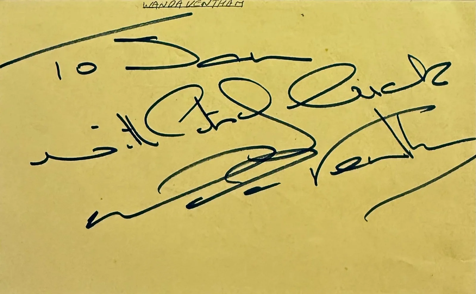 Wanda Ventham, Bruce Forsyth — WANDA VENTHAM & BRUCE FORSYTH Dual Signed Autographed 3"x5" ALBUM PAGE ASYLUM, image 3