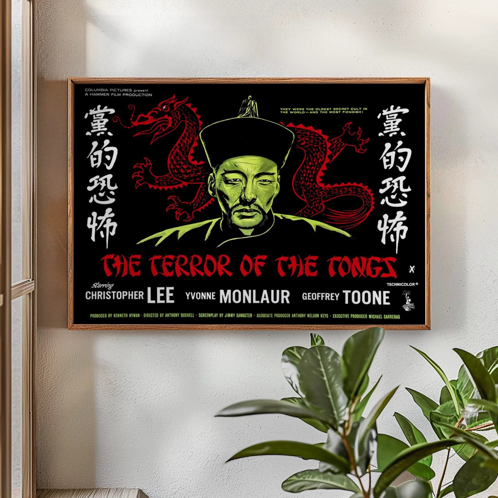 The Terror Of The Tongs - 1961 Hammer Horror Restored 30" x 40" UK Quad Poster, изображение 2