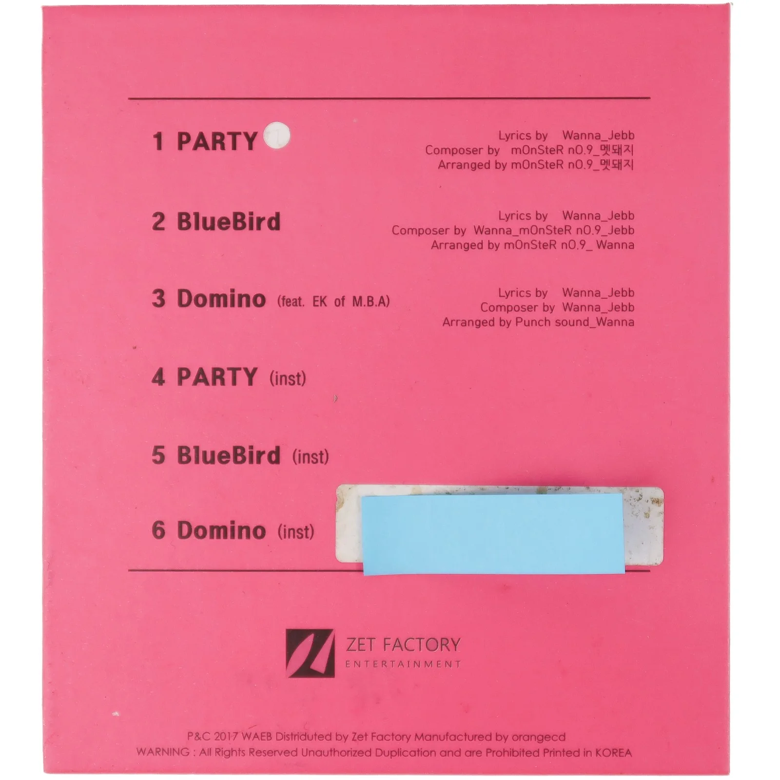 WAEB - Party 1st Mini Album Signed Promo CD 2017, image 2