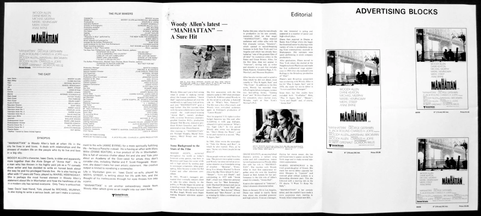 MANHATTAN 1979 Woody Allen, Diane Keaton, Michael Murphy UK CAMPAIGN BOOK, изображение 2