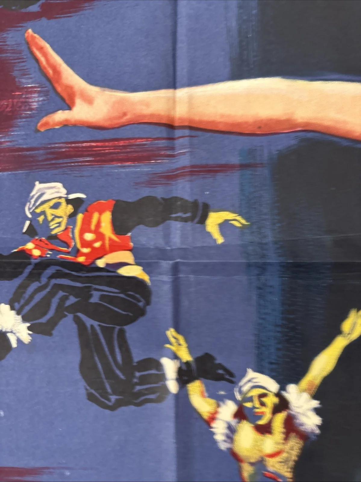 The Bolshoi Ballet (1957) Original British One Sheet Movie Poster, изображение 5