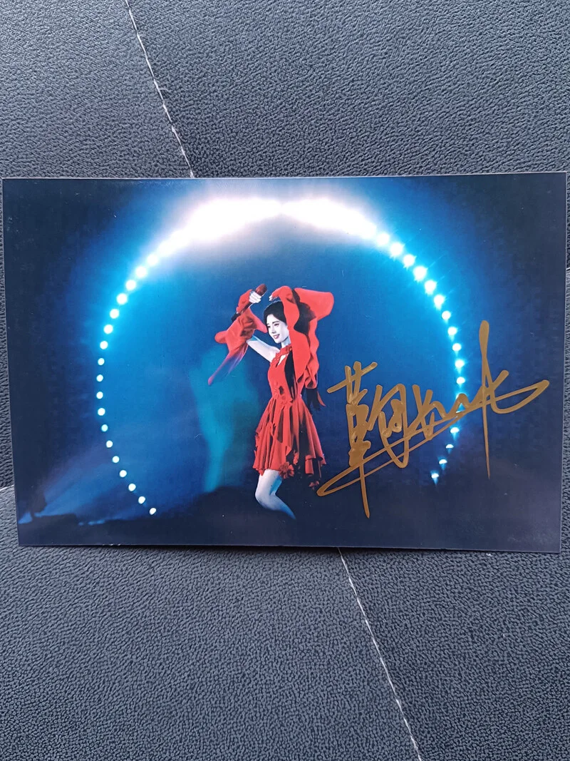鞠婧祎亲笔签名照片Ju Jingyi Hand Signed Autographed Photo Autograph 6", image 2