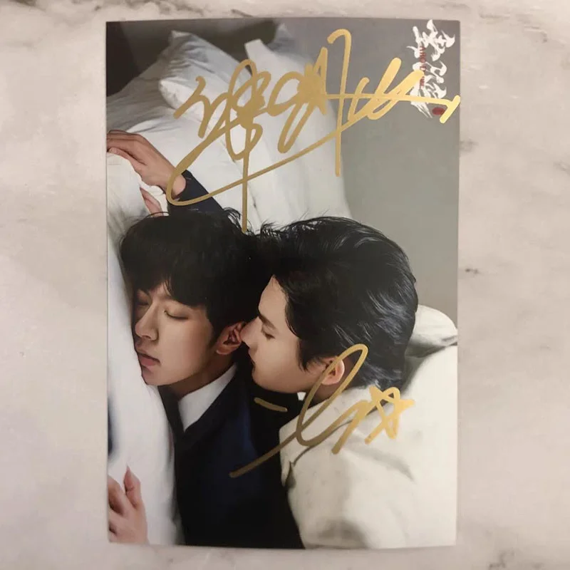 New Desire The Series Huang Xing Qiu Dingjie Autographed Signed Photos, изображение 4