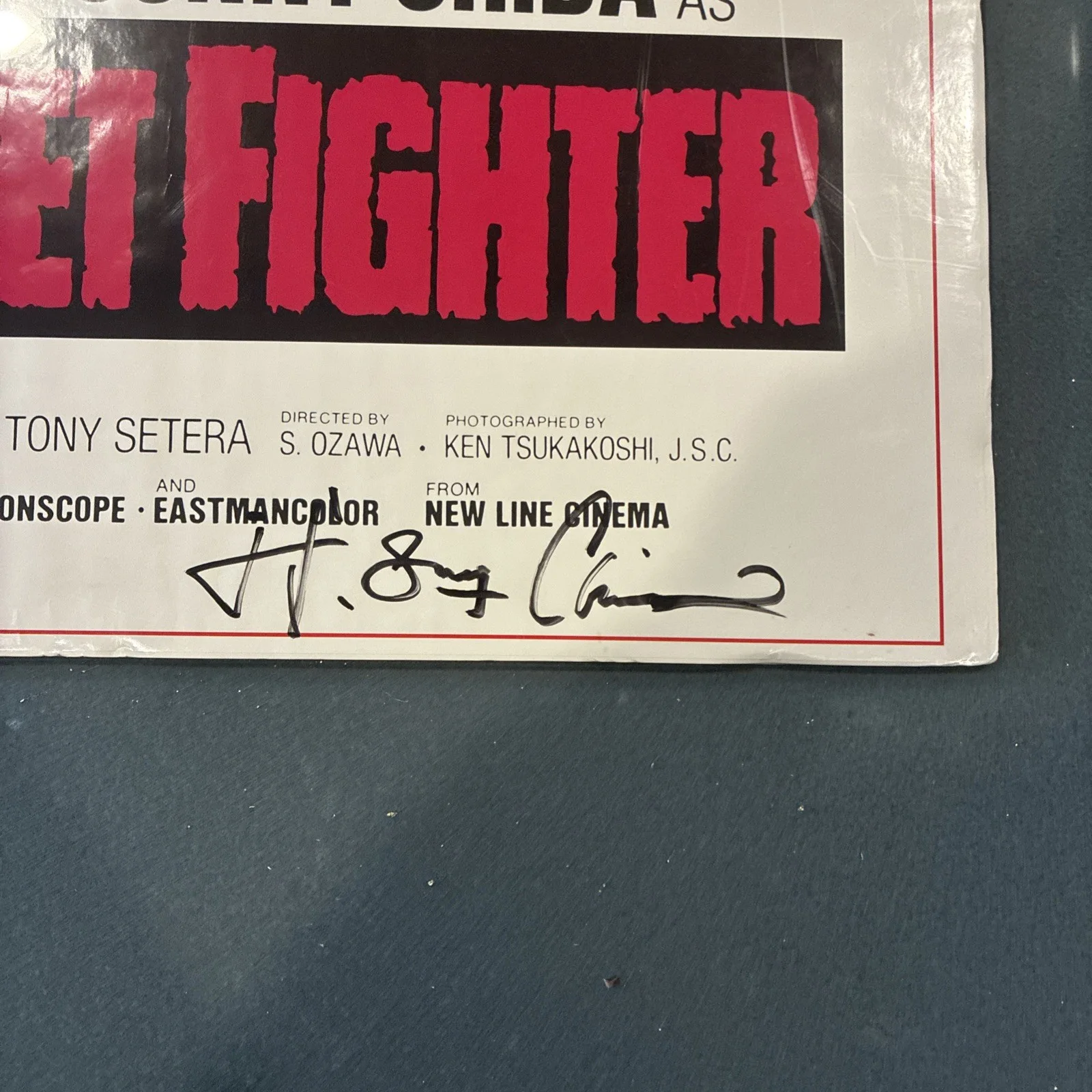 Quinten Tarantino — Sonny Chiba "THE STREET FIGHTER Signed 1975 original movie poster, изображение 3