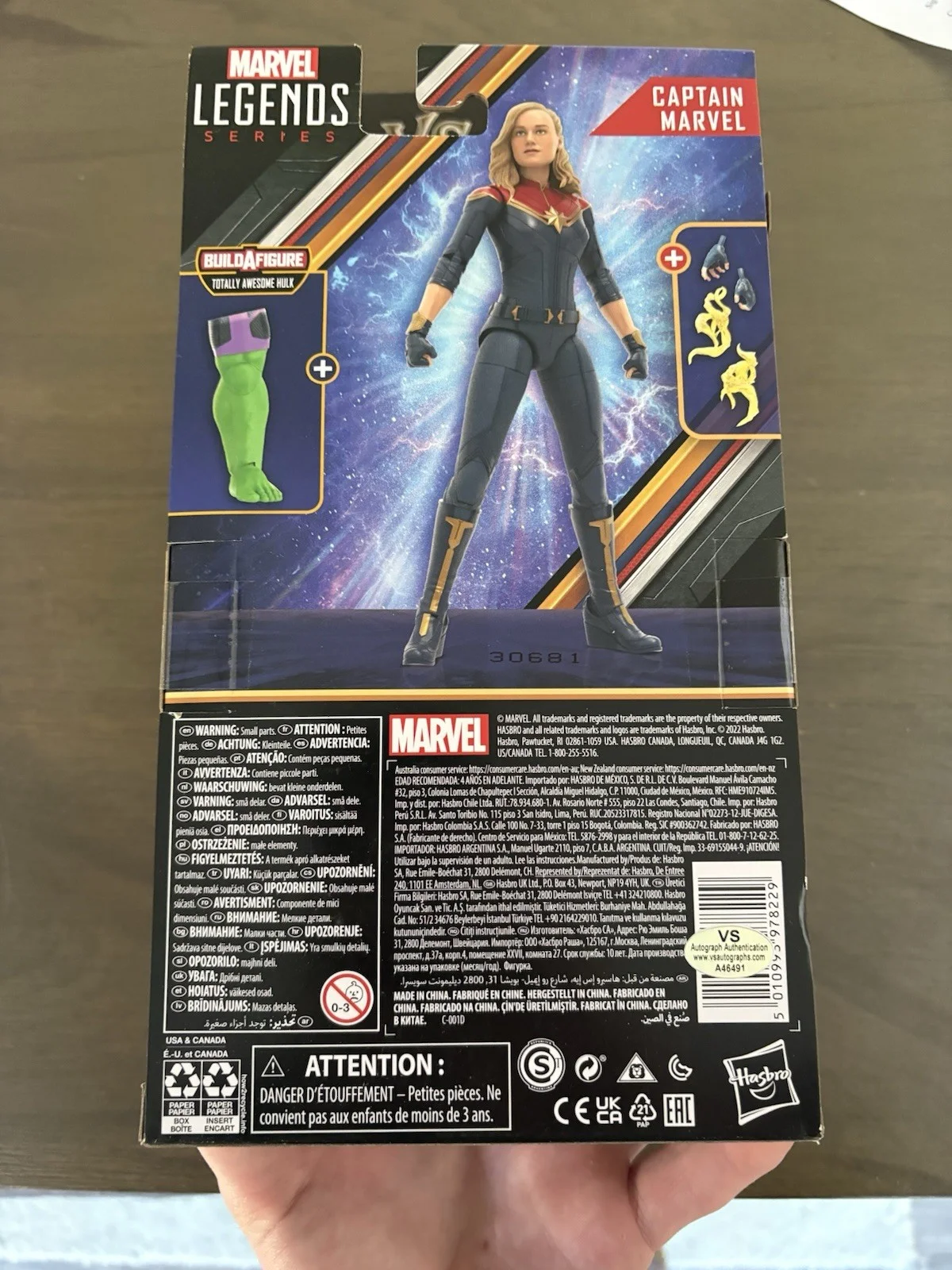 Brie Larson Signed Captain Marvel Action Figure w/ COA, image 3