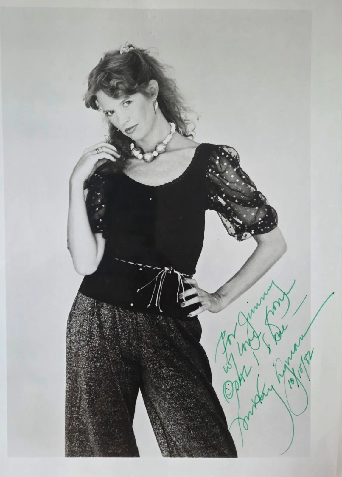 Dorothy Lyman — Dorothy Lyman Autographed 8x10 Photo All My Children Signed Opal Gardner RARE!