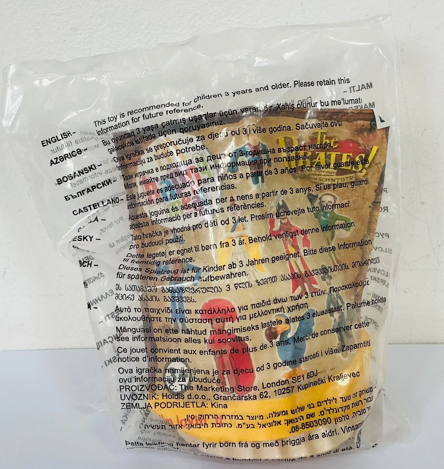2012 MCDONALDS QUEEN ELIZABETH TOY FIGURE PIRATES IN AN ADVENTURE WITH SCIENTIST, image 4