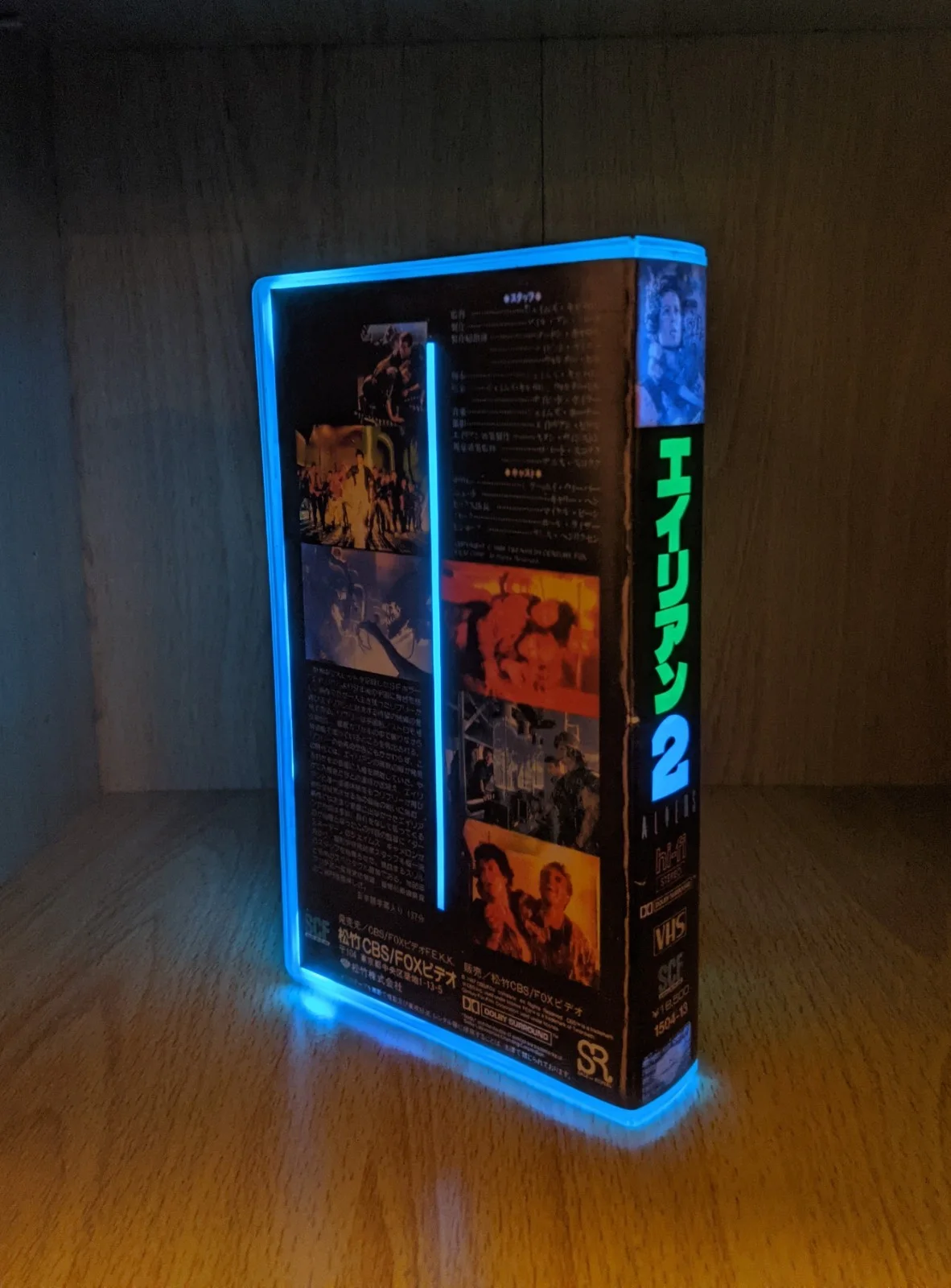Aliens Vhs Case Display Light Xenomorph, image 2