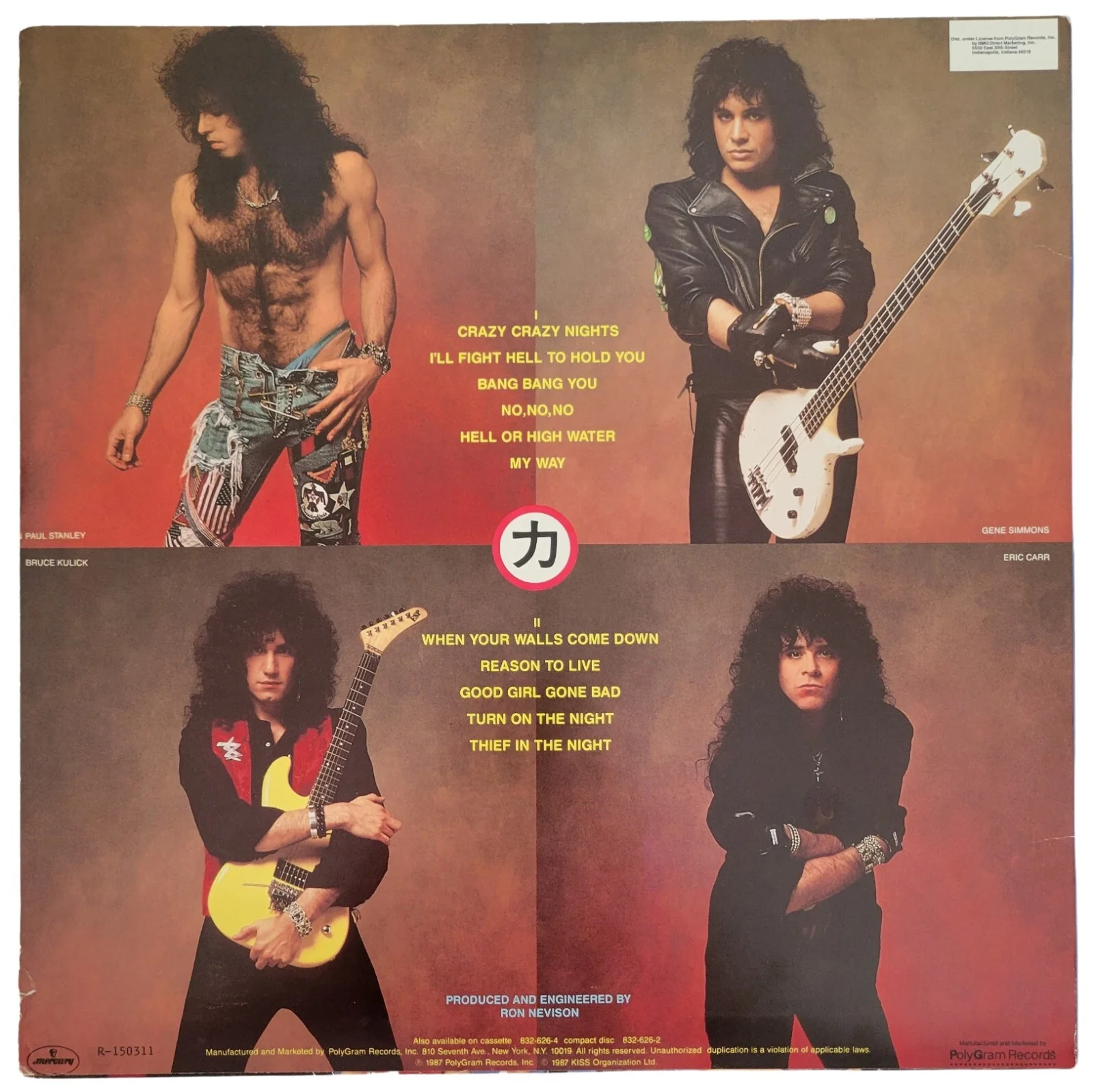 Gene Simmons Signed Kiss Crazy Nights Album COA Proof Autographed Vinyl Record, image 4
