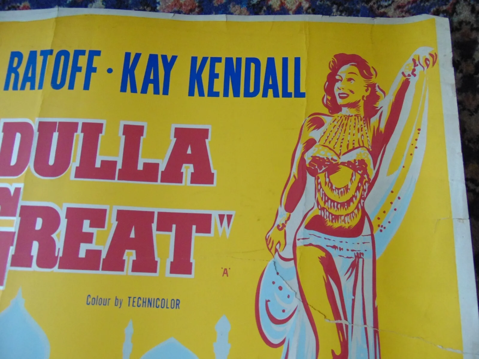 FILM MOVIE POSTER HALF SHEET THEATRE LOBBY ABDULLA THE GREAT GREGORY RATOFF 1955, изображение 3