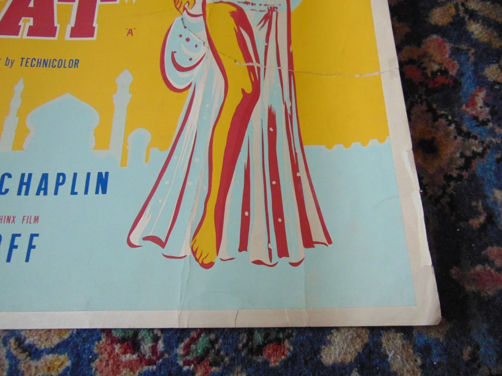 FILM MOVIE POSTER HALF SHEET THEATRE LOBBY ABDULLA THE GREAT GREGORY RATOFF 1955, изображение 5