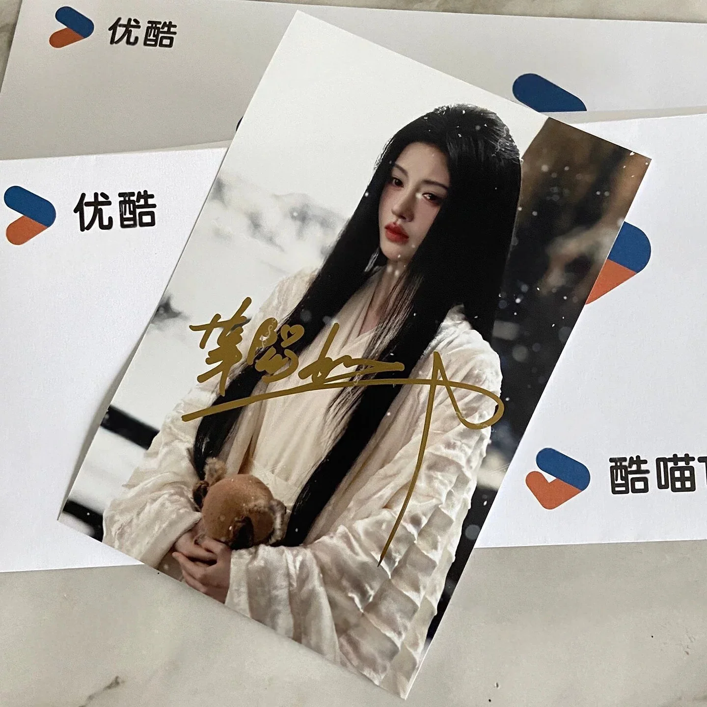 VEIL OF SHADOWS Chen doling Ju Jingyi Hand Signed Autographed Photo Autograph 6", image 5