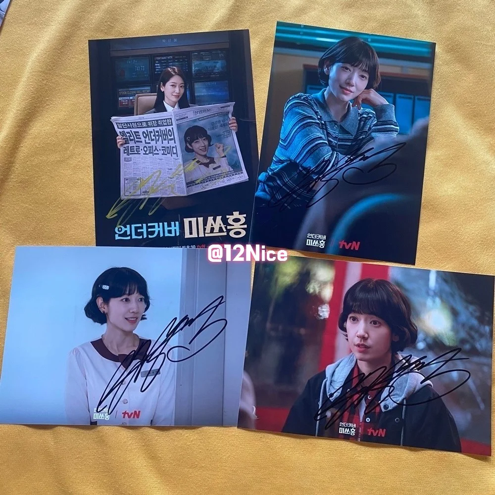 Miss Undercover Boss Park Shin Hye Autographed Photo K-Drama K-POP 4*6 2026 #Nic, изображение 2