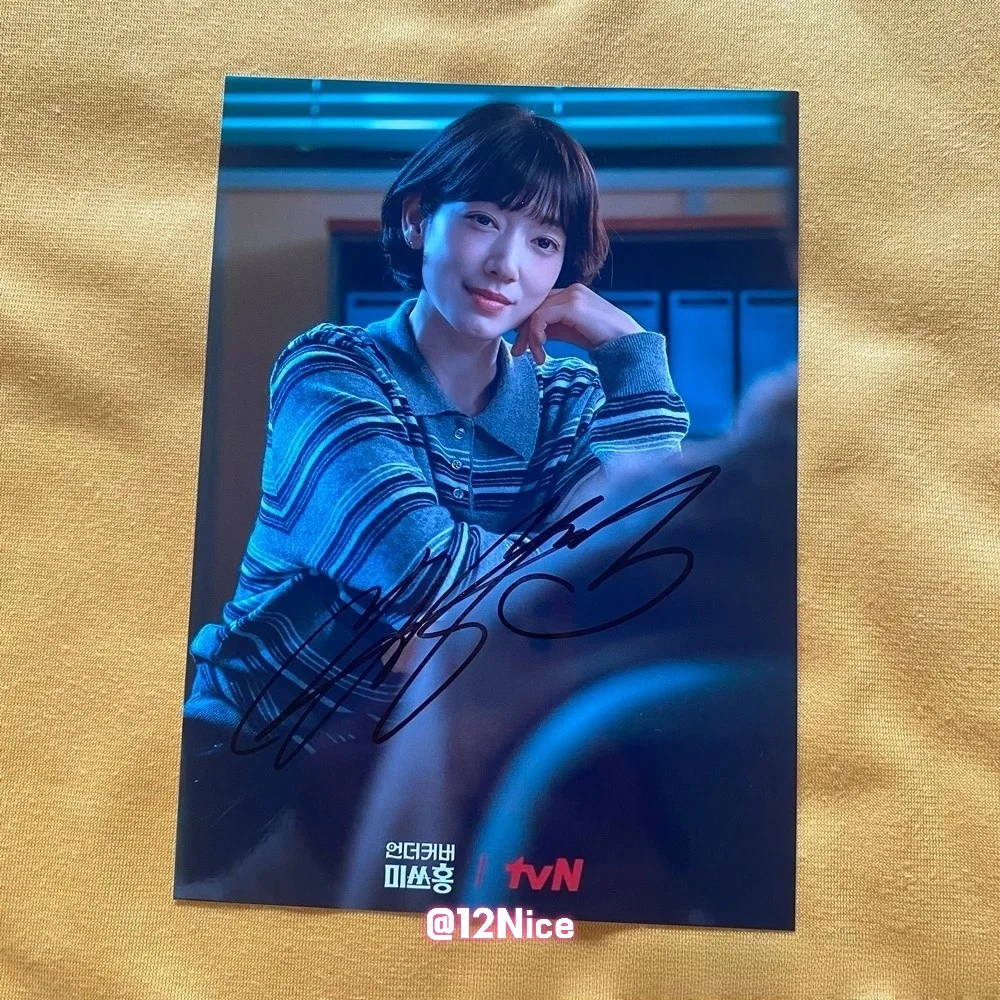 Miss Undercover Boss Park Shin Hye Autographed Photo K-Drama K-POP 4*6 2026 #Nic, изображение 3
