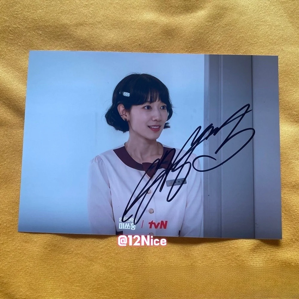 Miss Undercover Boss Park Shin Hye Autographed Photo K-Drama K-POP 4*6 2026 #Nic, изображение 4