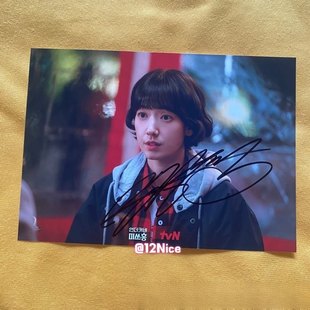 Miss Undercover Boss Park Shin Hye Autographed Photo K-Drama K-POP 4*6 2026 #Nic, изображение 5