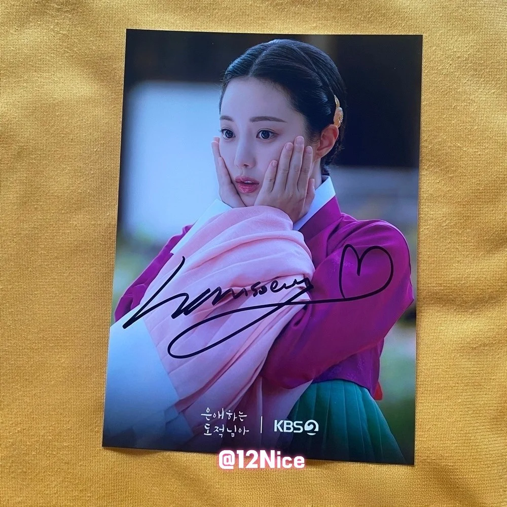 To My Beloved Thief Hong Min Gi Han So Eun Autographed Photo 4*6 2026 #Nice, изображение 4