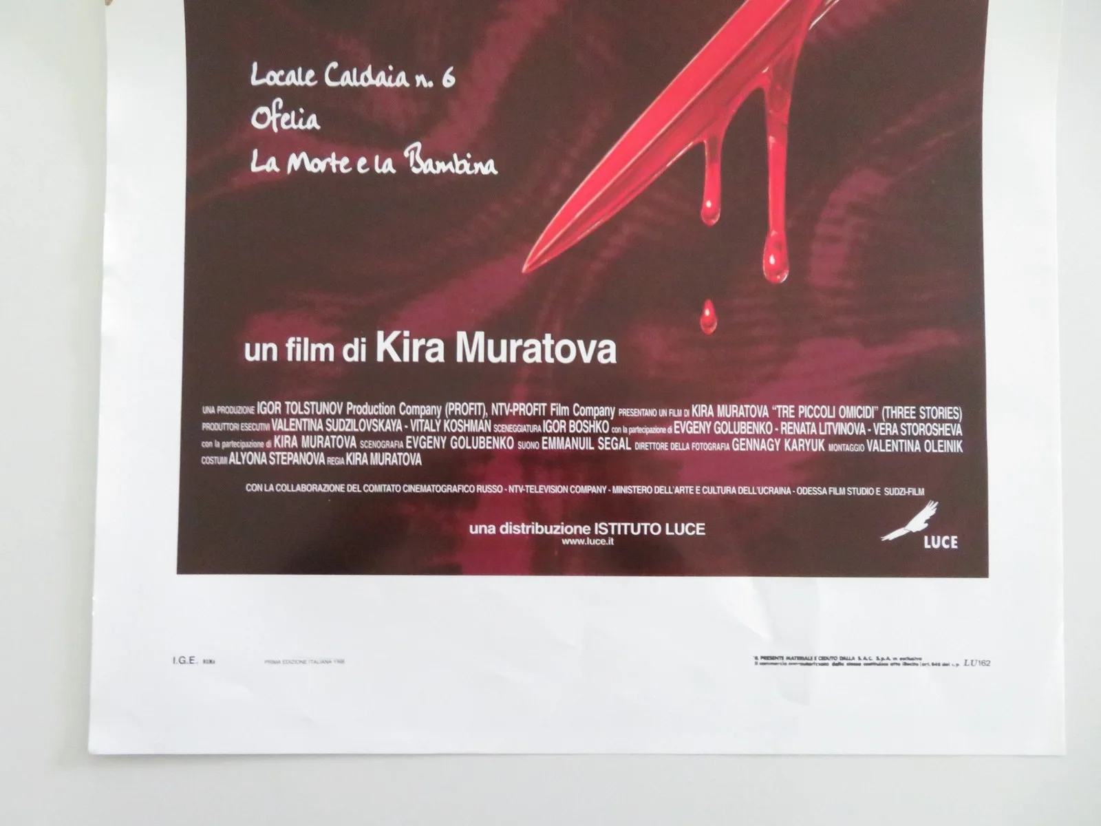 Tre Piccoli Omicidi Italian Locandina Poster Sergey Makovetskiy Kushni 1997, изображение 4