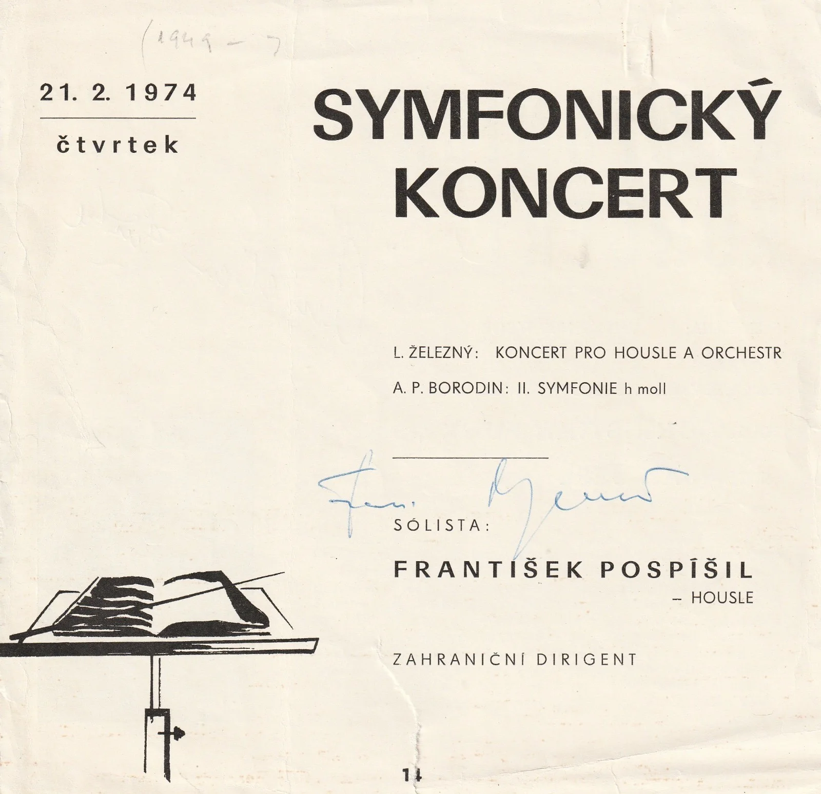CHRISTIAN FUNKE & FRANTISEK POSPISIL Violinist dual signed program 1974, изображение 2